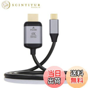 yzCablecc USB-C USB 3.1 Type C \[XHDMI HDTVfBXvCIX 4K j^[P[u m[gp\Rp 1.8m