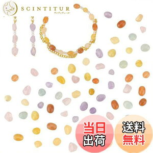 yzPH PandaHall VR r[Y 6 ~bNXr[Y 60 bL[uXbg  sKȕ΃r[Y nhCh WG[p ANZT[p[c f 5~10mm