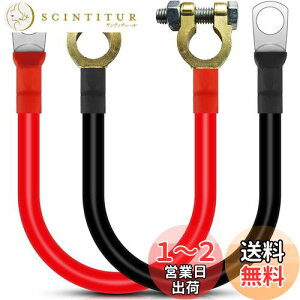 yzKiligen 30cmobe[Co[^[P[uRlN^[12V-24V 25mm? 3AWGiő125Ajobe[P[ugbNAI[goCA\[[ARVA}p̐Ԃƍ̎obe[