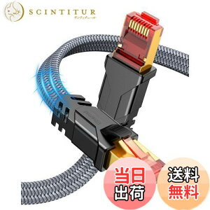 yzSnowkids LANP[u 1M P[u CAT8  tbg^Cv LlanP[u 40Gbps/2000MHz p\R switch ȂǂɑΉ