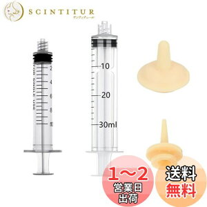 yzVW  vX`bN jȂ ybgpVW L q a  ~N  H ˊ M p  (10ml+30ml)