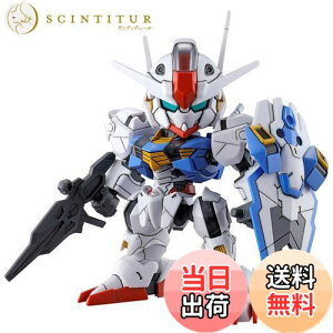 yzSDK_ EXX^_[h @mK_ ̖ K_GAA Fς݃vf