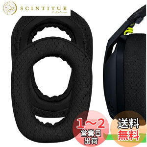 yzGeekria C[pbh Comfort ݊ pbh WN[ Logicool G435 G335 wbhzɑΉ pbh C[/C[Jbv bVt@ubN ()