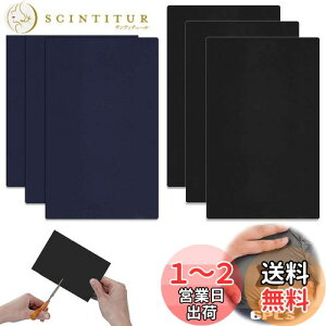 yzReofrey iCpCV[g Cz Cpb` Zbg iCCV[g Cpb`LbgPVCA6 20cm×10cm \tpb` \ WPbg/JP/eg/Qܓ̕Cp 