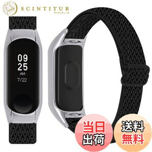 �y���������zMiimall �Ή�Mi Band 6/5 �V���I�~ Xiaomi band 6 �i�C�����o���h �ґg�o���h �����p �V���I�~ Mi Band 6 �o���h ���K�ȃf�U�C�� ���߉\ �ȒP��t �ȒP���� ���� Mi Band 6 �X�|�[�c�E�H�b�` 