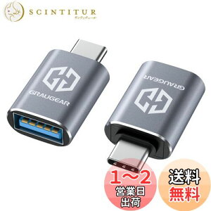 yzGRAUGEAR USB-CϊA_v^ 2Zbg ő10Gbpsf[^] USB 3.2 Gen 2 Type-C ϊA_v^[ USB 3.2X to USB-CIX OTGΉ [d ݑΖ [G-AD-ATC-10G-2]