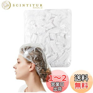 【送料無料】LIKENNY シャワーキャップ 使い捨て 100枚入り 防水 透明 ヘアキャップ ヘアカラー用 髪染め用 お風呂/温泉スパ/ヘアサロン/調理/業務/作業用 フリーサイズ 男女兼用