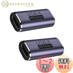 yzYFFSFDC USB C pA_v^ X to X USB Type C A_v^y40Gbpsf[^]&100W/5A}[d& 8K@60Hzfóz^Cv USB-C Type C RlN^ USB4X R[h 2Zbg 