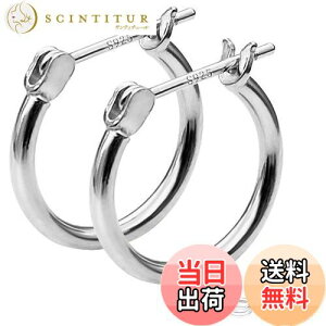 yzGOKEI t[vsAX 16mm t[v Vo[925  OsAX fB[X  20G O Vv  Y jp WG[ CO ANZT[ AM[t