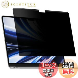 yzMacBook Air 13.6 M4/M3/M2 2022-2025p `h~tB^[ vCoV[ یtB }Olbg^Cv u[CgJbg ̂h~tB ˖h~ LYh~ ʎg