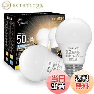 yzORALUCE LEDd E26 40W~50W F 6500k 6.8W 680lm 220xLz F s 2 LDA7D-G-E26