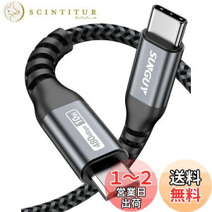 yzSUNGUY Type C Micro USB P[u 1.5M (USB C to micro) OTGP[u ^CvC }CN ^CvB [dP[u USB2.0 f[^] AndroidX}z ȂǂɑΉ 1.5m O[