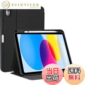yzProCase iPad 10P[X 10.9C` 2022 tHIJo[ ϏՌ cƉɃX^h I[gX[vΉ (ubN)