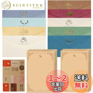 yzSitengle ^[Zbg  10F  莆 Ntgp AeB[N Vv   ҏ A  j莆 p (^CvB(NtgF))