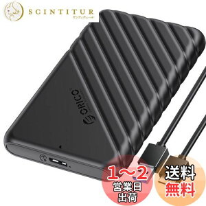 yzORICO 2.5C` HDD P[X USB 3.0ڑ SATA n[hfBXNP[X 9.5mm/7mm SATA HDD SSD Ή Hsv UASPΉ (ubN(25PW1-U3-BK))