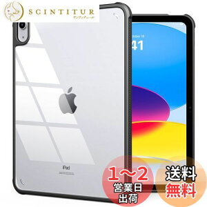 yzTiMOVO iPad 11iA16jP[X 11C` 2025 iPad 10 P[X 10.9C` 2022 ACpbh11/10 Jo[ A3354 A3355 A3356 A2696 A2757 A2777  NA TPU+PCwʃP[X ~ ^y