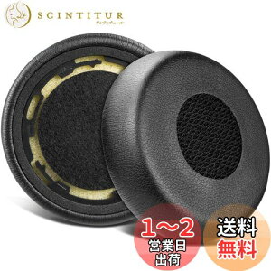 yzSOULWIT C[pbh C[NbV for Jabra Evolve 75(75UC 75MS 75SE) Stereo CX wbhZbg p pbh wbhpbh  mCYAC\[VtH[ ubN