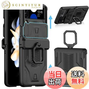 yzMiimall Galaxy Z Flip 4 SCG17/SC-54C p P[X }Ol`bN MNV[ Z Flip 4 SCG17 Jo[ Jی Ot SʕیP[X C菝h~ PCޗ y hՌ MNV[ Z Flip