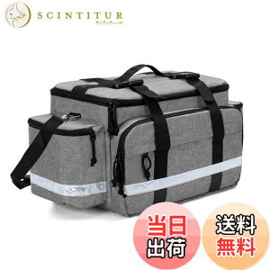 【送料無料】Damero メディカルバッグ 救急バッグ 大容量 取り外し可能な仕切りとトップバックル付き 名入れ ショルダー (グレー)