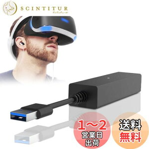 yzPS5 VRA_v^[ L'QECTED PlayStation 5/PS5Pro/PS5 SlimpPS4VRJA_v^[ vCXe[V5 p PlayStation Camera A_v^[ f[^] M