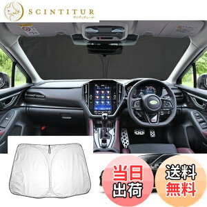 yzyGAFATzXo H[O VN5/VNH^ 2 2020Nf~s baRUSU Levorg V^ p ԗpTVF[h tgKXp H[O TVF[h vn5 UVJbg ܂ Ռ fM 