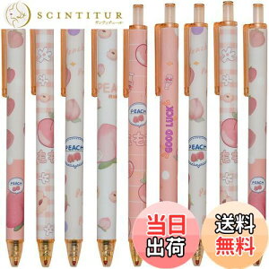 yzMaydahui 킢 sN  mbN {[y 0.5mm CN 12{Zbg  t[c WF{[y  [ MLp Mtg v[g