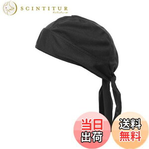 yz[Trifong] C o_i  z Xq ~ o_iLbv Y ʋCf hD[O XJLbv M΍ o_i RO O ΂񂾂 UVJbg (ubN)