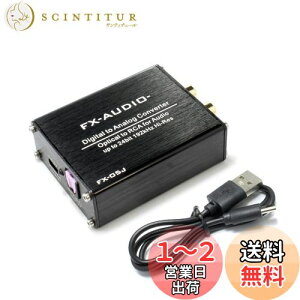 yzFX-AUDIO- FX-05J fW^͑Ή nCGhoCI[fBIpDAC ES9018K2M USBd쓮 nC]ΉDAC