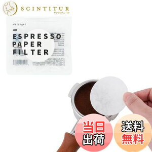 yzwatchget R[q[y[p[tB^[ h ی^ R[q[tB^[ GXvb\pbNXN[py[p[ 58mm ĝ R[q[ GXvb\[J[ J|bgΉ