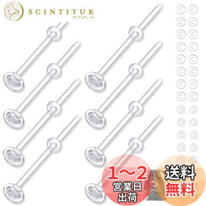 yz[GOKEI] sAX KXsAX y8+32Lb`z sAbT[ ςȂ AM[Ή Lb` L[v  ւ S10mm/12mm/14mm 14G/16G/18G/20G