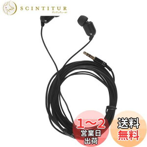 yzHISAENRT 3.5mmLCz 3[gR[hCtH dቹ XeI Ji^ 3mOR[h TVerp X}z/^ubg/iPhone AndroidΉ R[h fɂ (