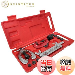 yzSutekus _utAOc[  pCvؒf _utAH tAc[ 10_Zbg A_v^[7 GARz }Ή