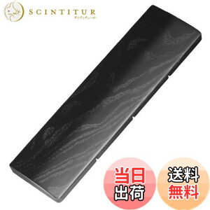 yzFaluber hؐXgXg A[Xg Ebhp[Xg C VR  ׂ~ߕt lԍHw L[{[hp (, S-300mm)