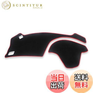 yzSMABEE z_ S660 p _bV{[h}bg p[c S660 JX^ ANZT[ _bV{[h ی}bg Ăh~ ϋv CeA 