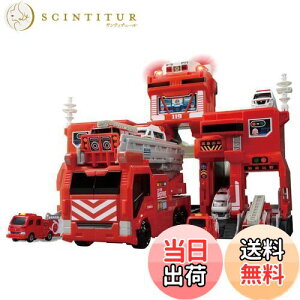 yz^Jg~[(TAKARA TOMY) w g~J ό`o ! rbOt@C[ & R}hXe[V x ~jJ[   jqp 3Έȏ ߋSi ST}[NF TOMICA