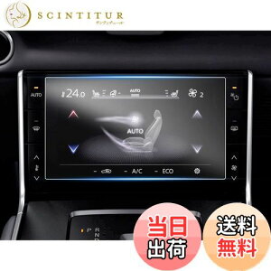 yzruiya PETtB V^ }c_ MX-30 p AfBXvC یtB 7C` }c_ MX30 A fBXvC tB }c_mx30ANZT[ h~ 4H \tȒP 2 