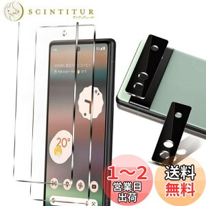 yzy4Zbgz O[OsNZ6a یtB 2 + JtB2ywFؑΉz sNZ6a یtB [Ɏqf dx9H EhGbWH P[XΉ 