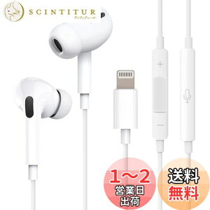 yziPhone Cz Ly2025V Apple MFiF؍ς݁z iphonepCz lightning CgjOڑ XeICtH }CNt ʘbΉ R ʒ HIFI dቹ Ji^