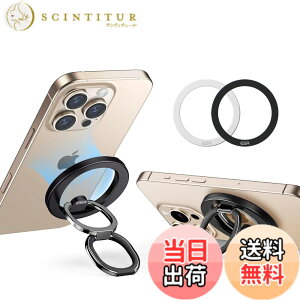 �y���������zESR �X�}�z�����O �}�O�l�b�g Magsafe �����O �X�}�z�����h�~ HaloLock �}�O�Z�[�t �Ή� �X�}�z�����O�z���_�[ �w�����O �o���J�[�����O ���� �X�}�z�O���b�v �p�x���߉\ �X�}�z�X