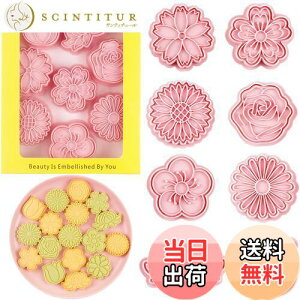 yzt[YNbL[^ A~̉ԁAeA`[bvA[^XAKNAЂ܂8ZbgNbL[^3D搻ٗpivX^CvLb`ٓ 