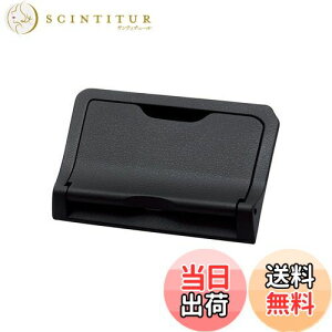 yzƉbN(Tsuchiya Yac) Ԏpi g^ 90n mA HNV[ p rgC ETC Jo[ ubN SY-NV16