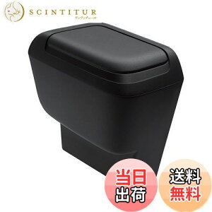 yzƉbN(Tsuchiya Yac) Ԏpi g^ 90n mA HNV[ p TChBOX S~ ^]ȗp ubN 5.2 gallons SY-NV14