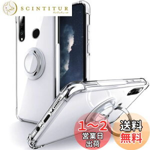 yzSHIELDS UP Huawei P30 Lite P[X Ot ϏՌ ϋv 菝h~ ~ X^h@\ y ^ NA TPU  X}zP[X t@[EFCP30Lite Jo[ - NA