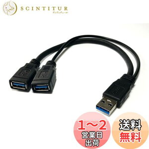 yzAccess E Direct y 30cm zUSB 3.0 ҃P[u,USB 3.0 AIXto USB 3.0 AX P[u f[^[dRo USB 3.0 YP[u 2USBP[u(Б̂)[df[^]p + }CN