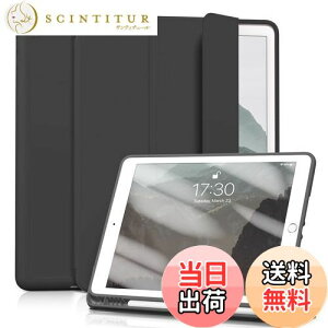 yzAoub iPad 9.7 C` 5 6 (2018/2017) P[X I[gX[v/EFCN@\Ή Apple Pencily[Ez_[t X}[gJo[ \tg TPU ^ y ϏՌ O܂X^h (