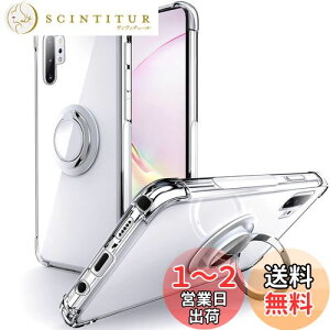 yzSHIELDS UP Galaxy Note 10 Plus P[X SC-01M SCV45 note 10+ P[X Ot ϏՌ ϋv 菝h~ ~ X^h@\ y ^ NA TPU  Jo[ MNV[m[gev