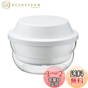 yzHARIO(nI) KX̃W e1200ml WŊȒP zCg { dqW  N[X[v  XMK-120-W