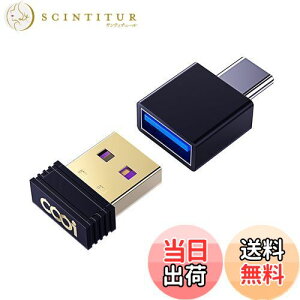 �y���������zCooidea Mini USB�}�E�X�W�O���[�ƃ}�E�X���[�o�[�A�I��/�I�t�^�b�`�X�C�b�`�A3�̓��샂�[�h�A�}�E�X�̓������V�~�����[�g���ăR���s���[�^�[���X���[�v��ԂɂȂ�Ȃ��悤��