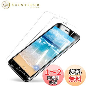 yzMINIKA y2Zbgz iPhone SE3 KXtB  iphoneSE3 یtB  ACtHSE3 KX tB iphoneSE3 tB یV[g ʃV[g ӂ3 t