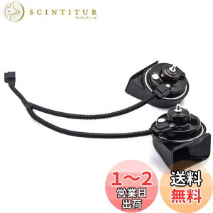 yzCHSKY  z[g^Ԕėp 12V NTX TEh z[ h ėp 120db /ቹ2Zbg LEXUS ԗp z[ NTX TEh z[ TOYOTAp (TOYOTAp)